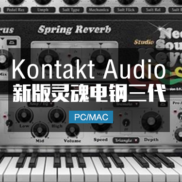 新版灵魂电钢3X Gospel Musicians Neo Soul Keys