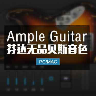 Ample Bass JF 三代  芬达 Fender Custom Shop Jaco Pastorius 电贝斯