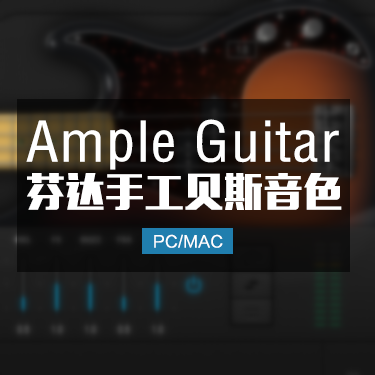 Ample Bass P 三代  芬达 Fodera  Precison Bass 电贝斯