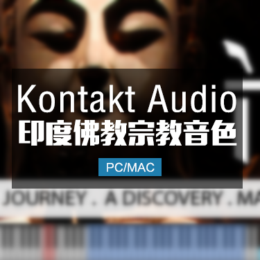 印度佛教Future Loops Total India MULTiFORMAT