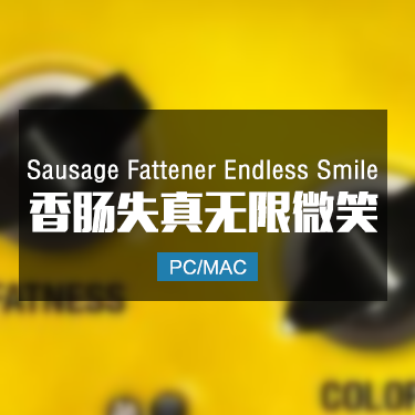 DADA LIFE bundle 2024.2 香肠失真无限微笑效果器 Win/Mac